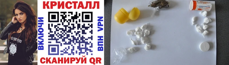 Amphetamine Premium  Пугачёв 