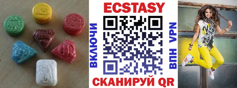 KRAKEN вход Пугачёв darknet состав Ecstasy louis Vuitton