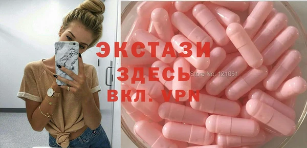 героин Семёнов