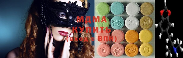 гашик Алексеевка