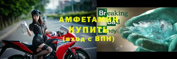 героин Семёнов