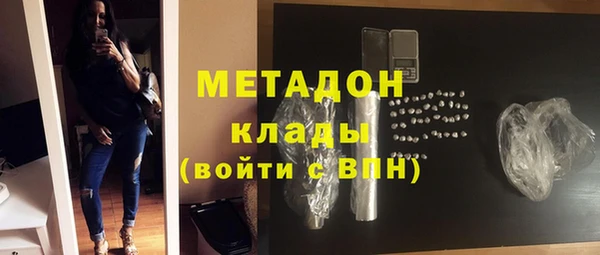 марки lsd Алексин