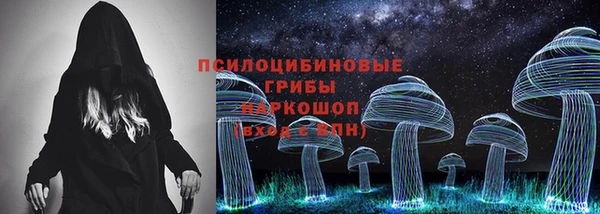 марки lsd Алексин