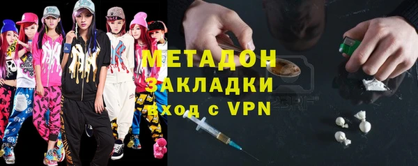 марки lsd Алексин