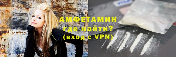 марки lsd Алексин