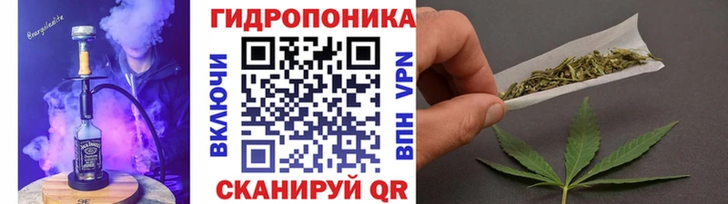 где найти наркотики  Пугачёв  МАРИХУАНА гибрид 